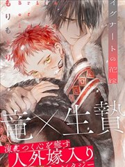 days漫画南巷面包房索引卡封面